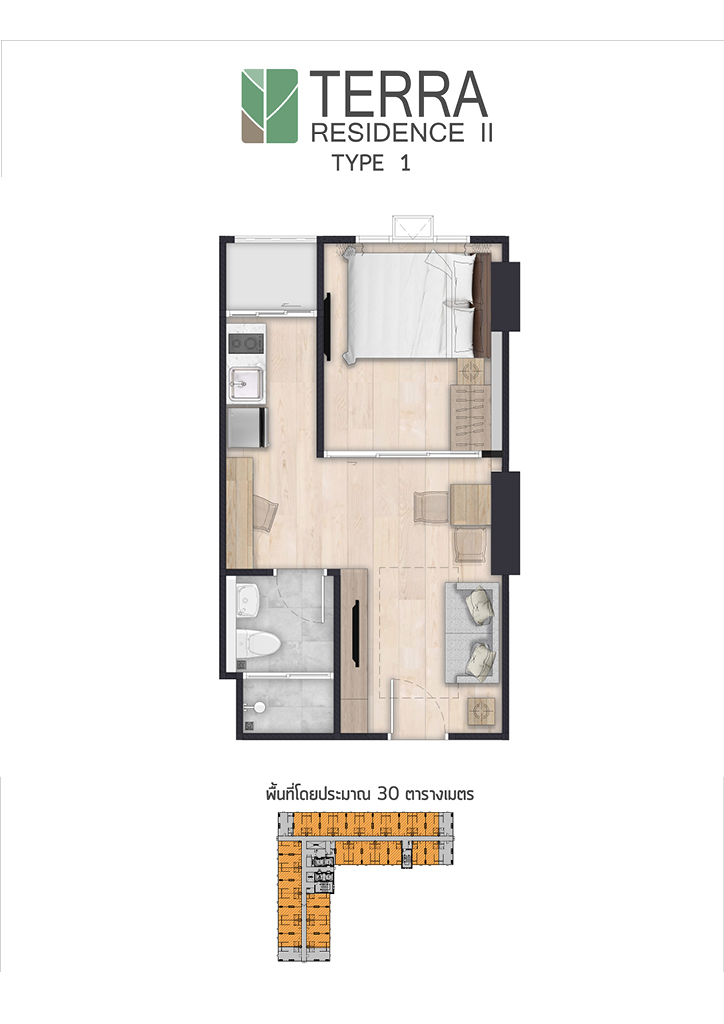 image section 5 floor plan