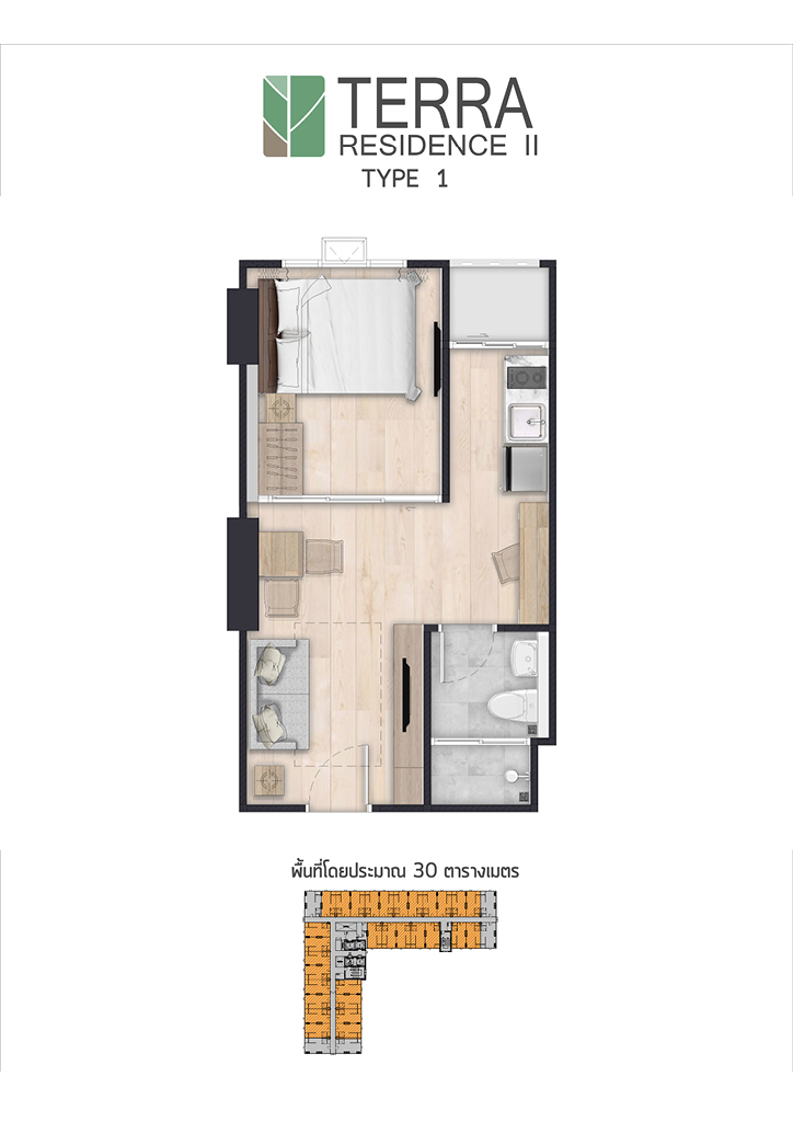 image section 5 floor plan2