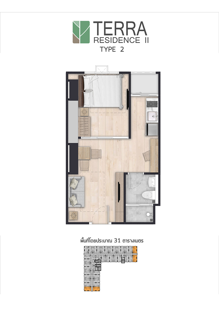 image section 5 floor plan3