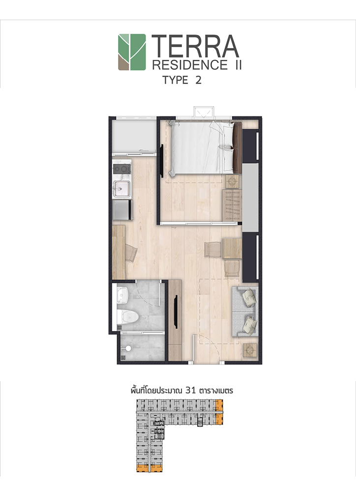 image section 5 floor plan4