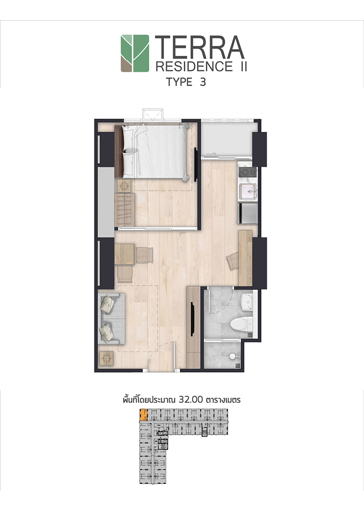 image section 5 floor plan5